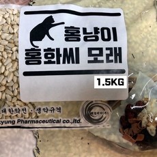 제주시맥선메밀가루r100
