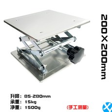 서포트잭