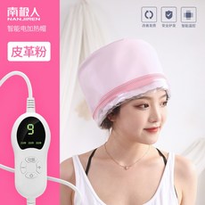 온도조절전기헤어캡