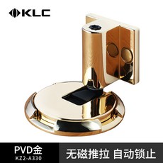 84578c218804007a7153bb8189c42a07eb73c1dd514911420b54a115562a.jpg