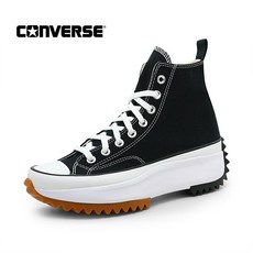 컨버스런스타하이크하이