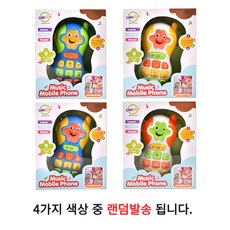 오즈토이 멜로디 스타 아기전화기, 0 랜덤색상, 5개