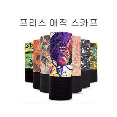 키론타로상담소