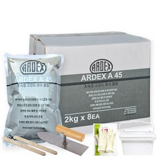 초속경 무수축 고강도 크랙 보수 몰탈 시멘트 아덱스 A45 2KG (사은품 증정), 8개