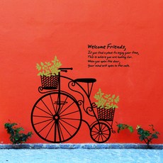 창문그림시티지