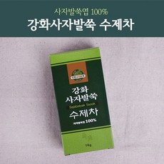 와이업플라잉점퍼
