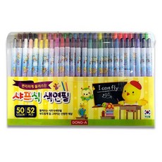 동아형광색연필