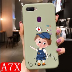 22917bb87892973502b24a5c618808937bd7eb040c21180dba352aa5da78.jpg