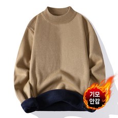 다이나믹피플 남성용 겨울 무지 기모 니트 반폴라