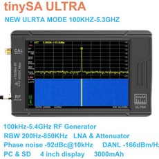 TINYSA ULTRA 100k-5.3GHz 휴대용 초소형 스펙트럼 분석기 배터리 4 "TFT 디스플레이 + 선물 상자 포함