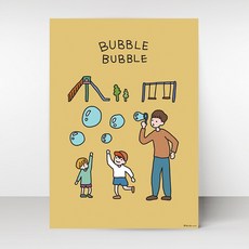 뚜뚜아트 가족 포스터 신혼집 아기방 아이방 인테리어 그림 감성 포스터, 36. Bubble bubble