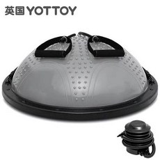 코스트코보수볼