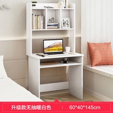 컴퓨터 데스크탑 1인실 독서실 스터디 카페, AB