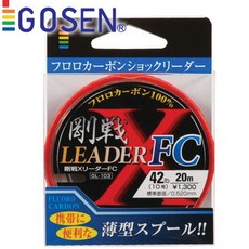 갈치지깅쇼크리더