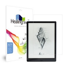 오닉스맥스루미