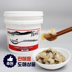 [모든반찬] 특조개젓, 1개, 9kg