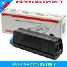 aacfb4eb9bbdf663550b3a52fc6a96c2a6399b4b7caa5b8d82369df336cb.jpg