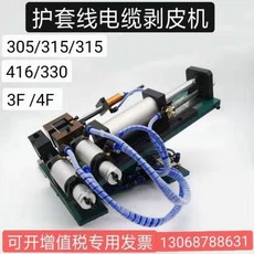 b86c6d8758db7863176f207fa34ffdf25fd518c67c601eb7b1d82b9ad13c.jpg