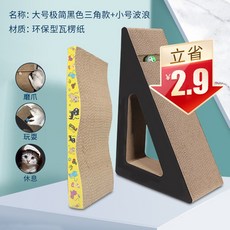 3bd02910bb39be9747d5296c89969df466d7d71cc66ffdde1a22029dcd78.jpg