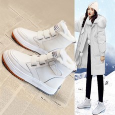 쓰리투에이티부츠