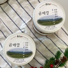 막장 400g 맛있는 곰배령 시골 전통 강원도 보리막장 쌈장