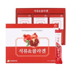 저분자 먹는 어류 피쉬 콜라겐 분말 400g 가루 추출분말, 5번, 상세정보 별도표시