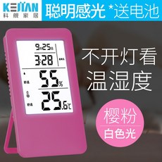 1de1579003fa6e77d423413314dc2aaf14f852df85efc99e42a36120b846.jpg