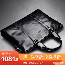 POLO 헤드 소 가죽 남성 서류 가방 가로 비 즈 니스 토 트 백 ZY0P553 J 블랙.