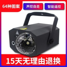 0ab8b33ff35cbf04d87c1aaa3791889710bfc11a353529987d20123e0f6c.jpg