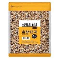 이마트 생활의딜 혼합12곡 4kg 당뇨잡곡 혼합잡곡 잡곡