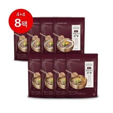 신세계푸드 싱글/호텔컬렉션 한우곰탕 8팩(맑은4 사골4), 없음, 4개, 450g