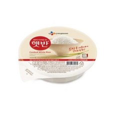 cj대한통운스캐너