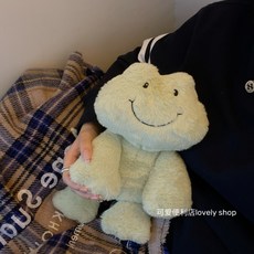 페페개구리