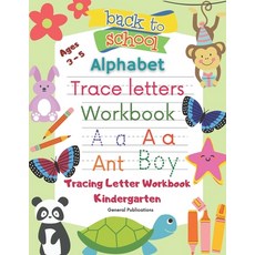 Handwriting practice: Worksheets for kids Tracking Line And Patterns  Kindergarten Program (Paperback)