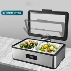 부페슬로우쿠커