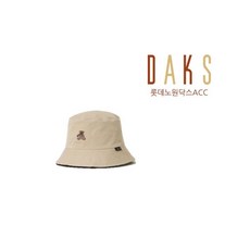 닥스테디베어장갑