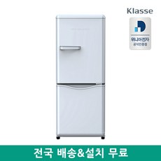 위니아전자 더클래식 레트로 냉장고 150L EKRS154CCU