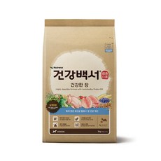 해리슨hsm352개