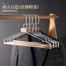차리다새우