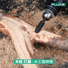 청주원데이