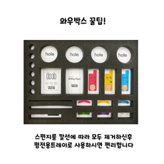 와우 속눈썹 펌 세트 + 듀얼브러쉬