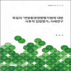 ac287c2c85620a6a6d67207c8373c23d5a3b5cf1562a225f4e04ce073299.png