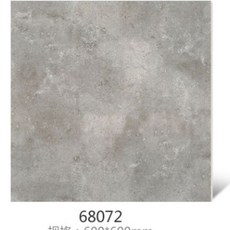 세라믹박판타일