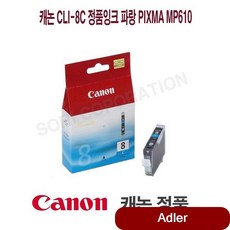 a44cb898efb435b7a53a2917226b5e0061d0e3eaf9a5106132ea4dc410bd.jpg