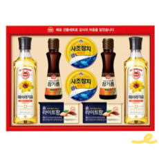 해표 안심특선 S32호 선물세트, 50박스