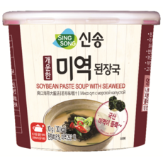 국역국혼정례