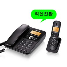 필립스유무선폰