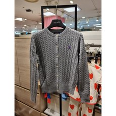 폴로걸스가디건