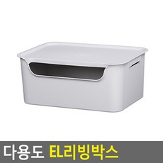 아기방 뚜껑 있는 기저귀 보관함 수납장 바구니 수납함 기저귀함 바스켓 정리대 출산준비물 귀저기 정리함, 중-쿨그레이(품)(절), 1개