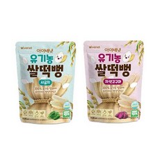 아이배냇유기농쌀떡뻥